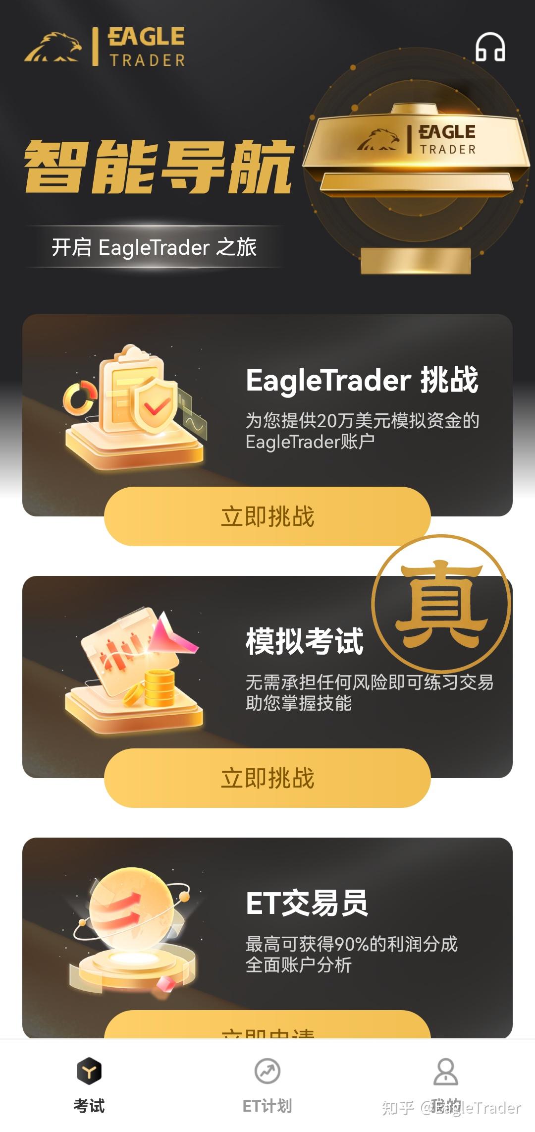 �����Ͷ��Ҫ����Ǯ